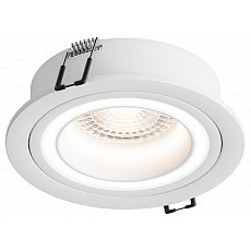 Встраиваемый светильник hesby light...